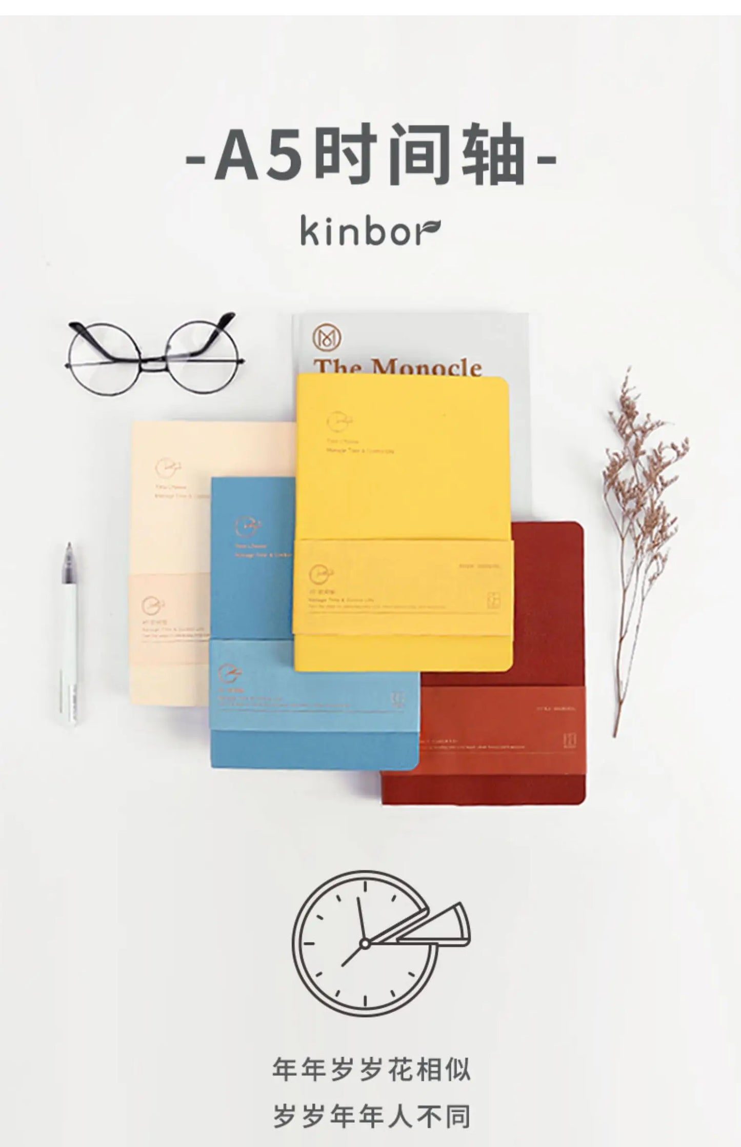 Kinbor Weekly Planner Notebook Undated Daily & Monthly Agenda Journa