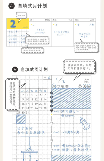 Kinbor Weekly Planner Notebook Undated Daily & Monthly Agenda Journa