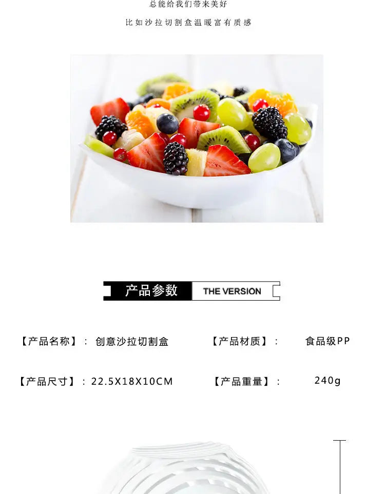 Zeleninový salát Chopper Bowl Multifunkční ovoce a zelenina Cutter, Slicer a Strainer pro kuchyni