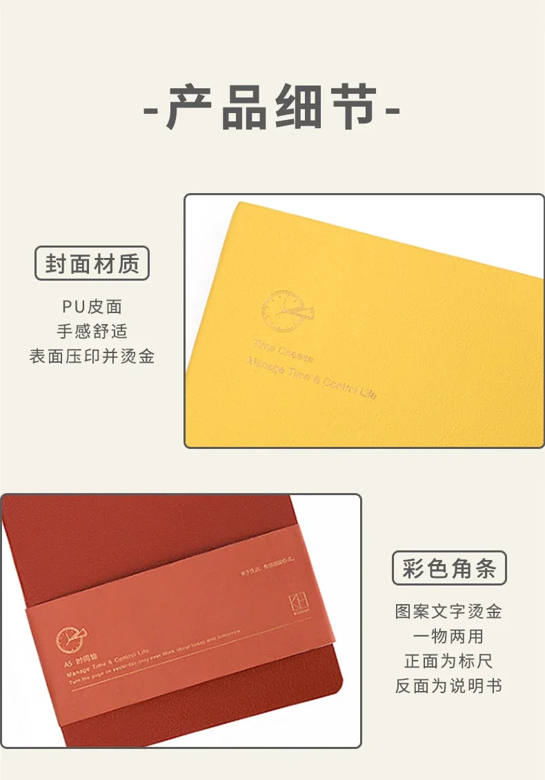 Kinbor Weekly Planner Notebook Undated Daily & Monthly Agenda Journa