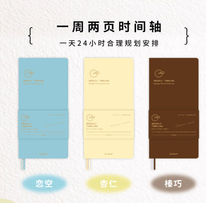 Kinbor Weekly Planner Notebook Undated Daily & Monthly Agenda Journa