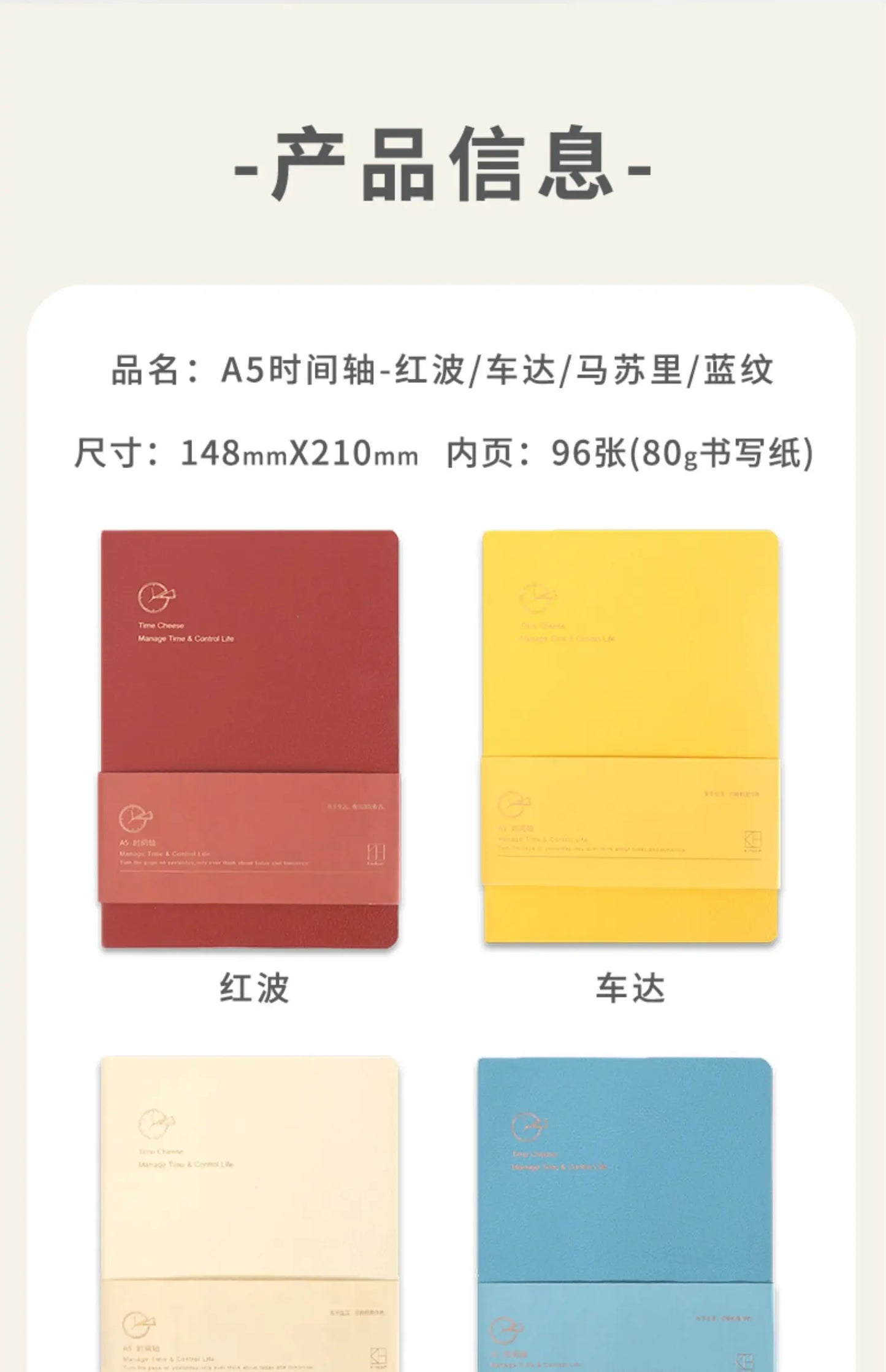 Kinbor Weekly Planner Notebook Undated Daily & Monthly Agenda Journa