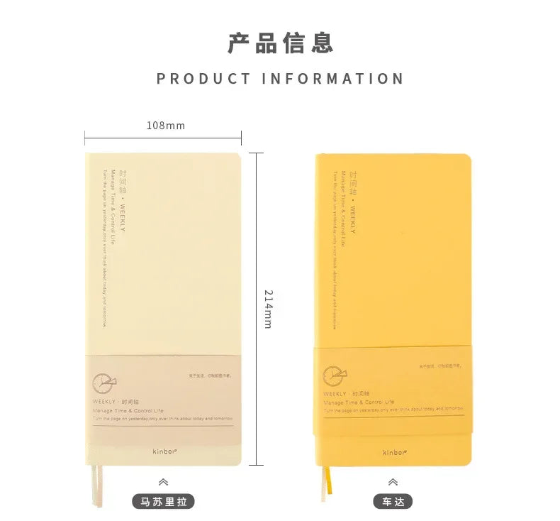 Kinbor Weekly Planner Notebook Undated Daily & Monthly Agenda Journa
