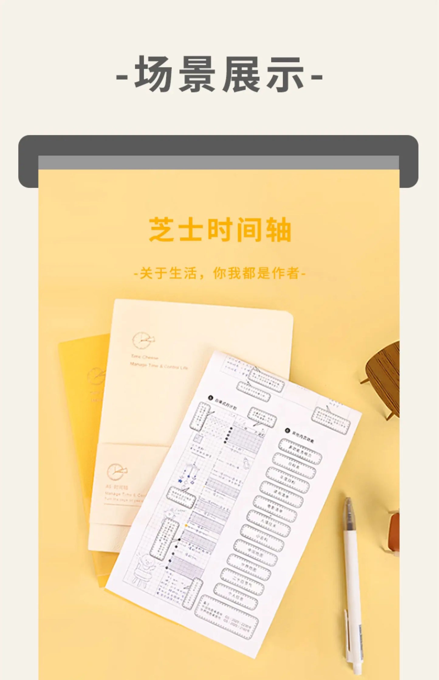 Kinbor Weekly Planner Notebook Undated Daily & Monthly Agenda Journa