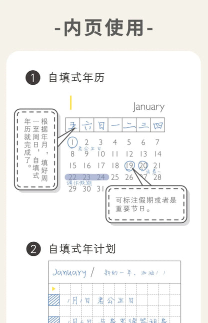 Kinbor Weekly Planner Notebook Undated Daily & Monthly Agenda Journa