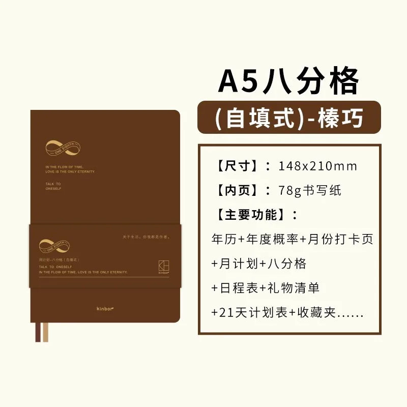 Kinbor Weekly Planner Notebook Undated Daily & Monthly Agenda Journa