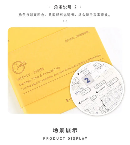 Kinbor Weekly Planner Notebook Undated Daily & Monthly Agenda Journa