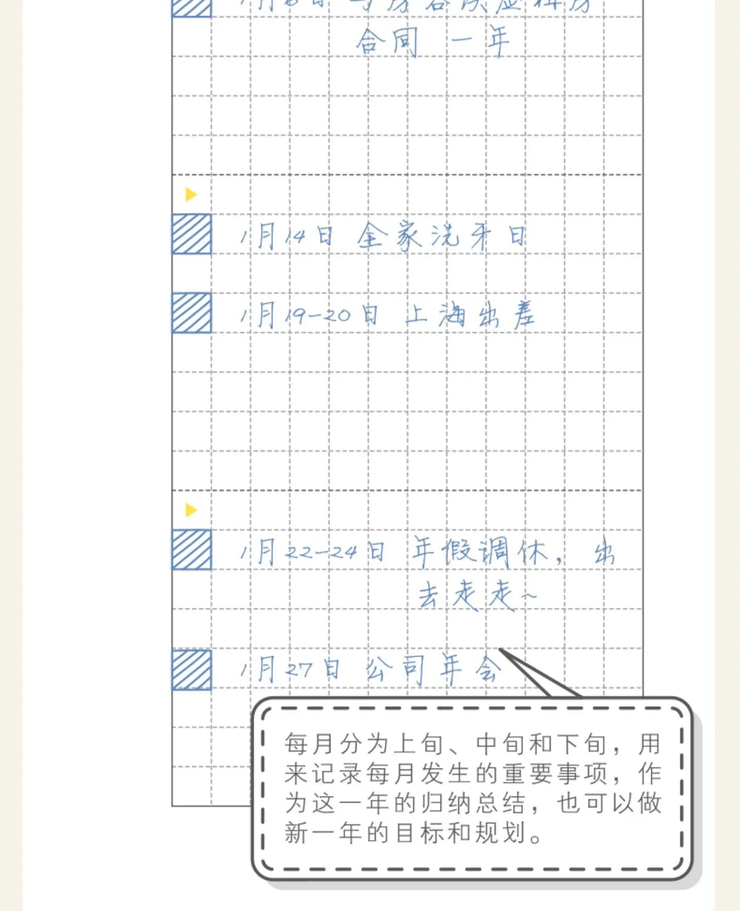 Kinbor Weekly Planner Notebook Undated Daily & Monthly Agenda Journa