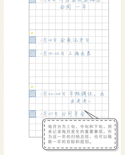 Kinbor Weekly Planner Notebook Undated Daily & Monthly Agenda Journa