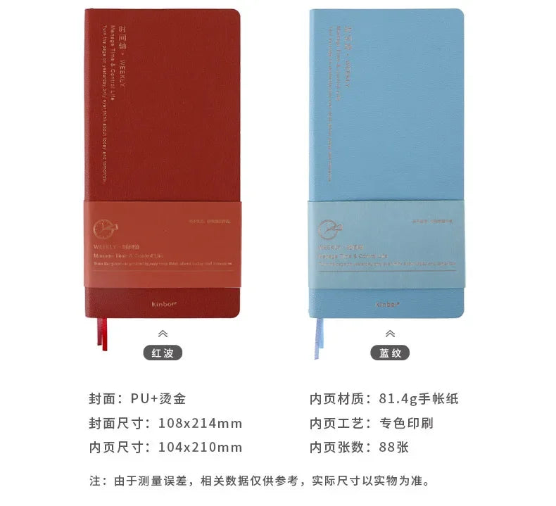 Kinbor Weekly Planner Notebook Undated Daily & Monthly Agenda Journa