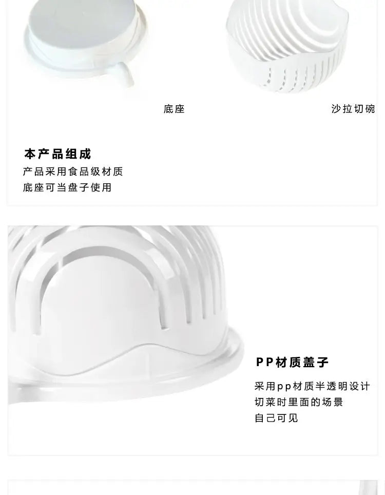 Zeleninový salát Chopper Bowl Multifunkční ovoce a zelenina Cutter, Slicer a Strainer pro kuchyni